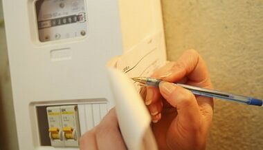 How to save the electricity